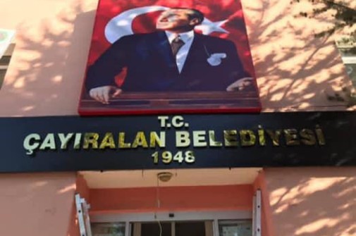 T.C.Çayıralan Belediyesi ve ışıklı ATATÜRK Portresi